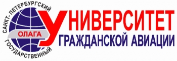 Подготовка сотрудников служб авиационной безопасности (перронный контроль)